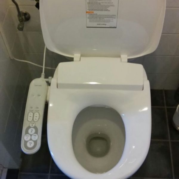 Coway BAS16 douchewc