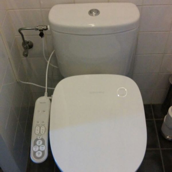Coway BAS16 bidet toilet