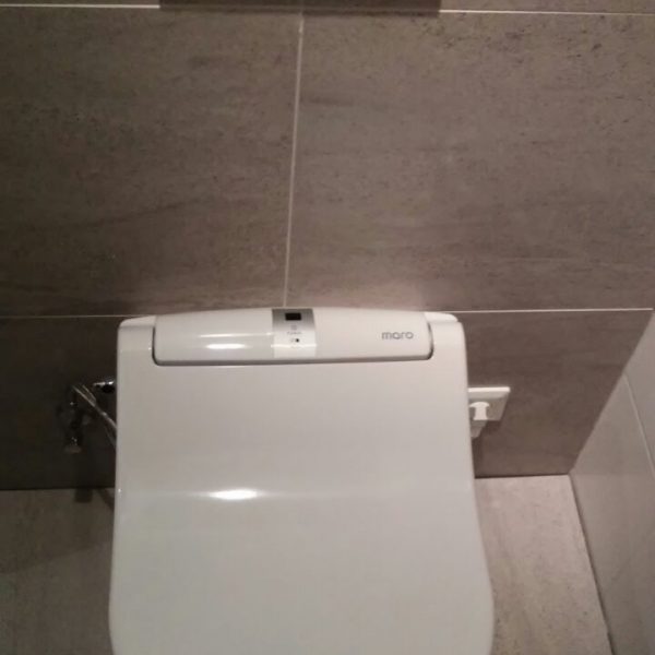 Installatie Maro douchewc