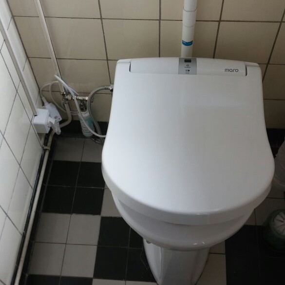Maro DI600 douche-wc