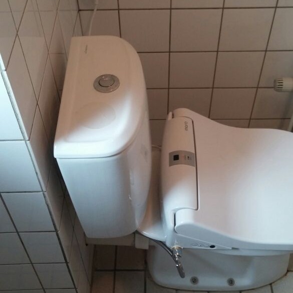Maro elektrische douchewc