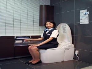 Japanse washlet