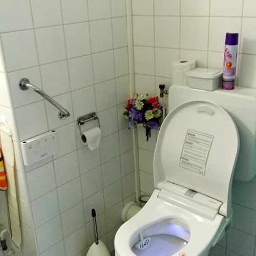 Woon- en zorgcentrum De Werf douchewc (1)