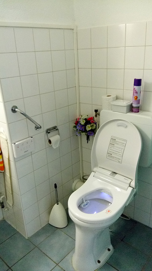 Woon- en zorgcentrum De Werf douchewc (1)