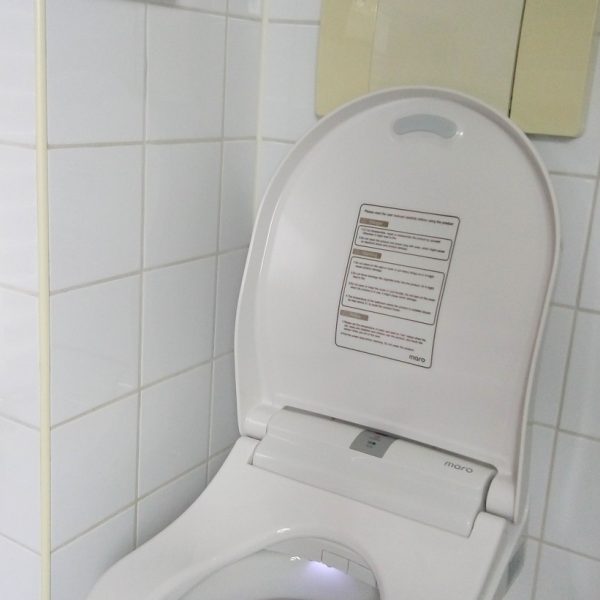 Installatie douchewc Maro DI600 Frissebips