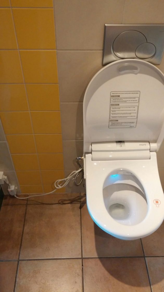 bidetdouche kopen