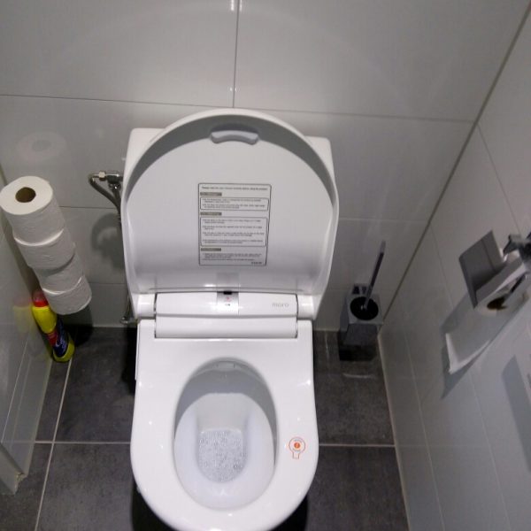 Sanitairwinkel Rotterdam Maro DI600 bidetdouche(4)