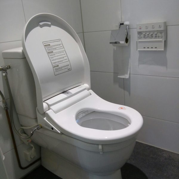Sanitairwinkel Rotterdam Maro DI600 douchewc