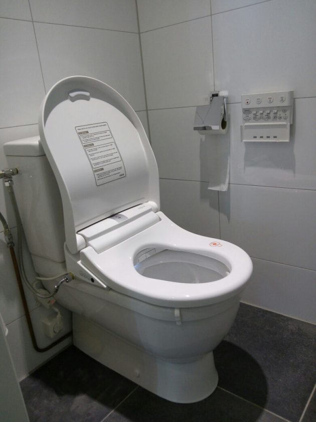 Sanitairwinkel Rotterdam Maro DI600 douchewc