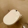 Japanse bidet toilet