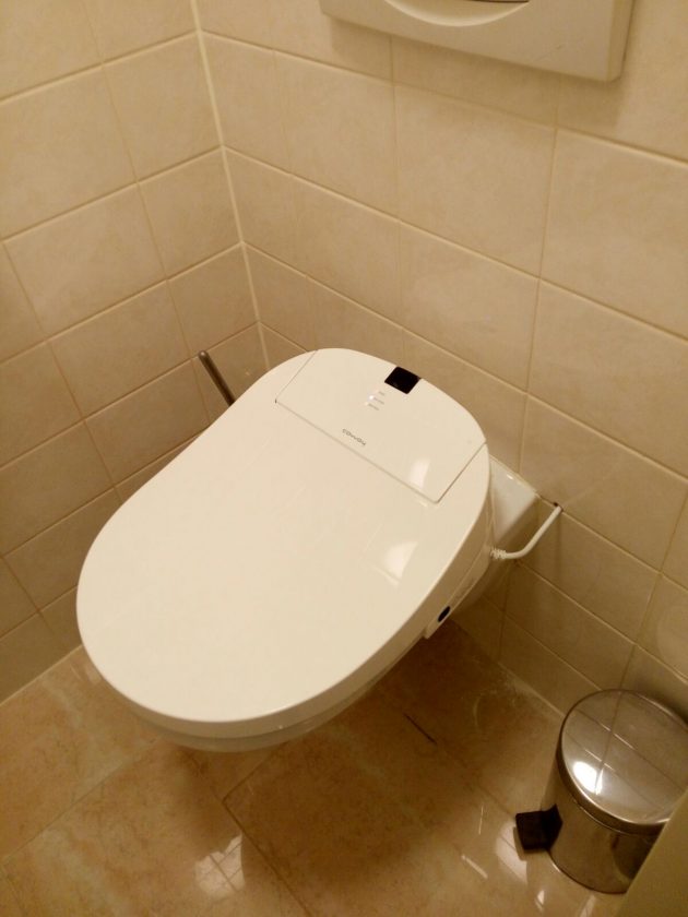 Japanse bidet toilet