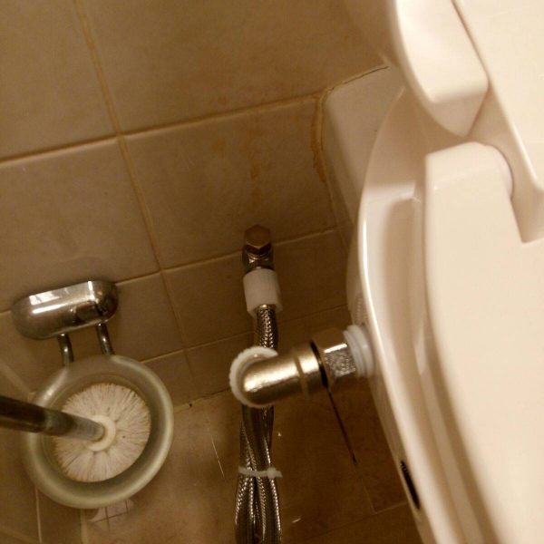 Coway douche-wc