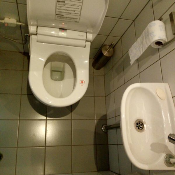 douchetoilet met fohn