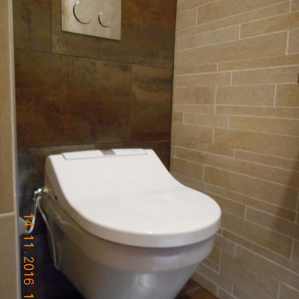 meestverkochte douchetoilet