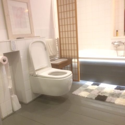 Vitra V-Care douchewc