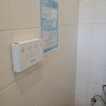 instructies voor bidet toilet