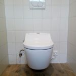 Maro wc met douche