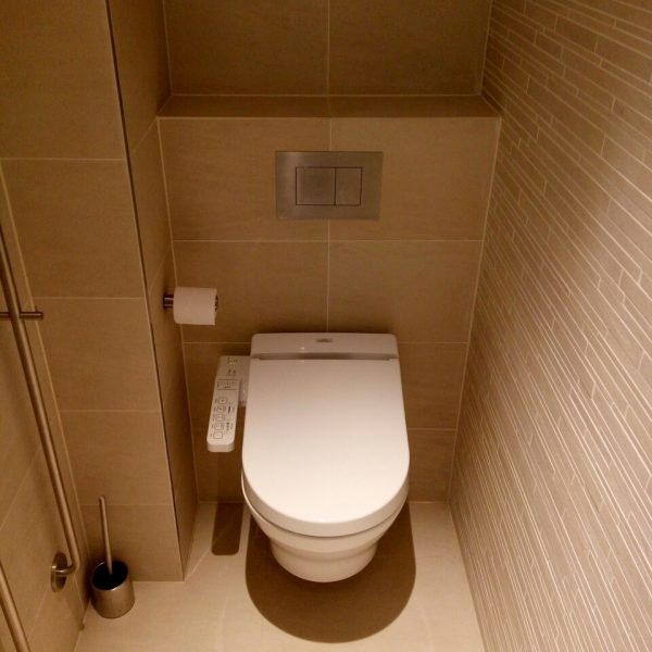 TOTO EK 2.0 washlet douchewc Frissebips