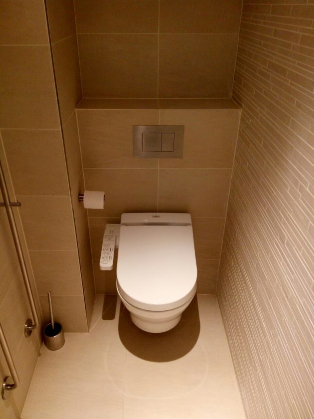 TOTO EK 2.0 washlet douchewc Frissebips