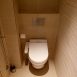 TOTO EK 2.0 washlet douchewc Frissebips
