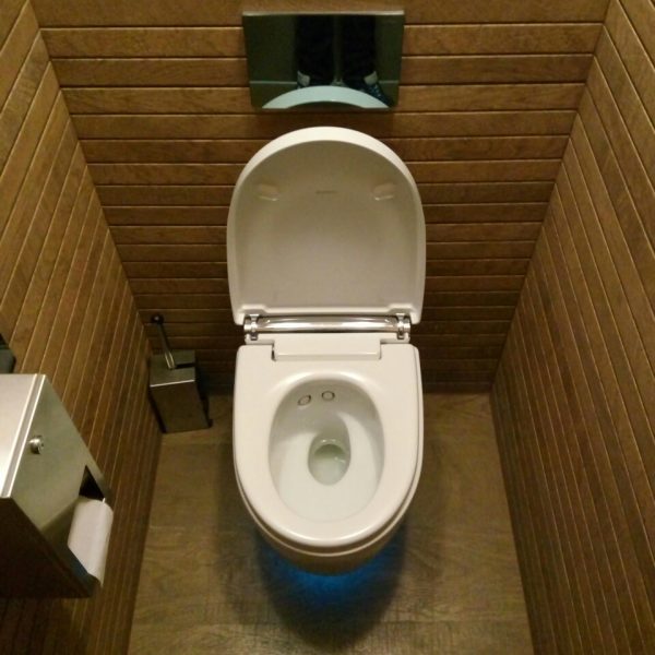 Geberit AquaClean Mera douchewc via Frissebips (1)