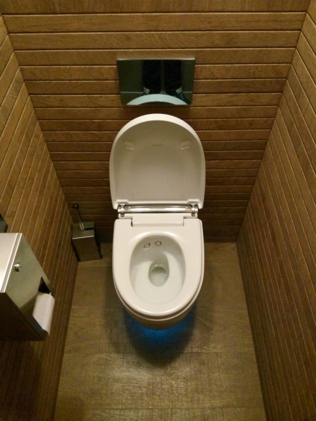 Geberit AquaClean Mera douchewc via Frissebips (1)