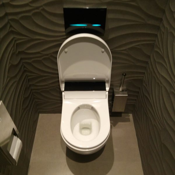 Geberit_Aquaclean_Tuma_douchewc_frissebips (1) Geberit_Aquaclean_Tuma_douchewc_frissebips (1)