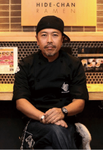 Hideto Kawahara Vattenramen