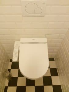 TOTO-Washlet-EK-2-Vatten-Ramen-Frissebips (1)