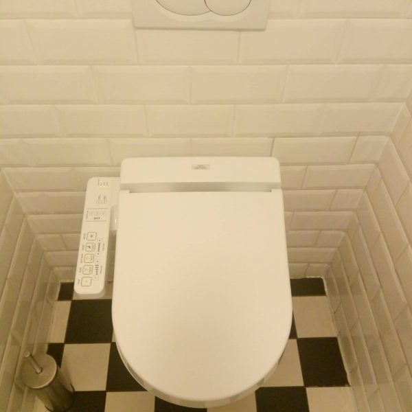 TOTO-Washlet-EK-2-Vatten-Ramen-Frissebips (1)