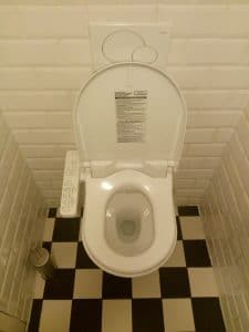 TOTO-Washlet-EK-2-Vatten-Ramen-Frissebips (10)