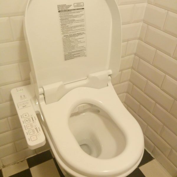 TOTO-Washlet-EK-2-Vatten-Ramen-Frissebips (12)