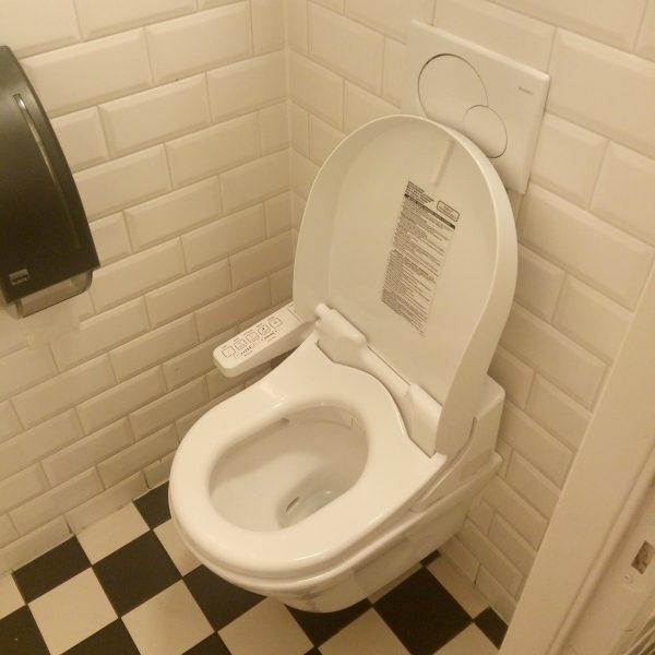 TOTO-Washlet-EK-2-Vatten-Ramen-Frissebips (6)