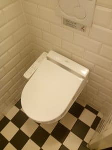 TOTO-Washlet-EK-2-Vatten-Ramen-Frissebips (7)