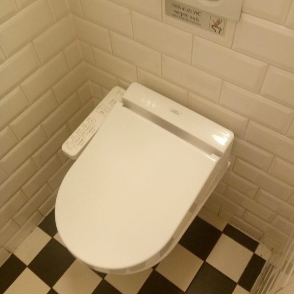 TOTO-Washlet-EK-2-Vatten-Ramen-Frissebips (7)