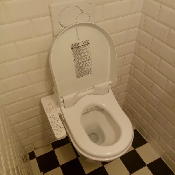 TOTO-Washlet-EK-2-Vatten-Ramen-Frissebips (9)
